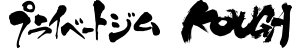 KOUGA